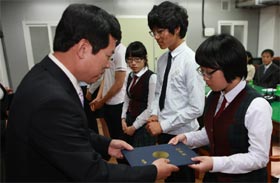 보성실업 이미지