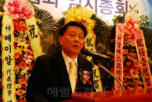 한국전자냉동 이미지