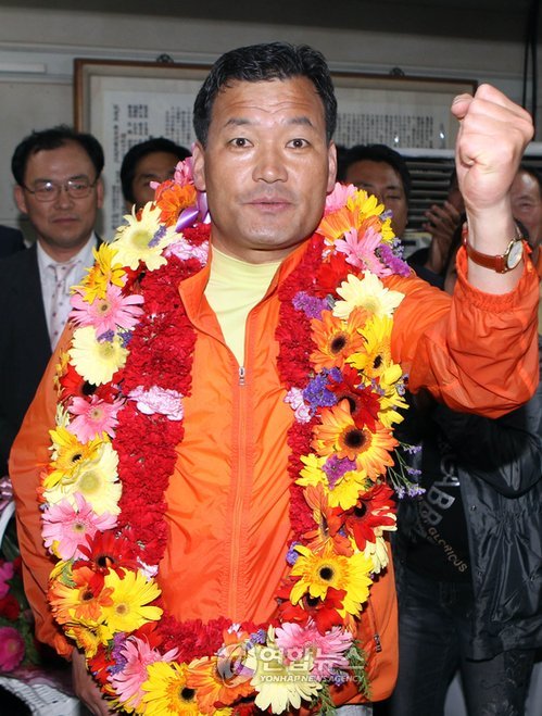 오규석한의원 이미지