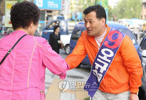 오규석한의원 이미지