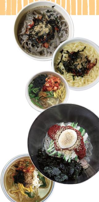 팔도국수 이미지