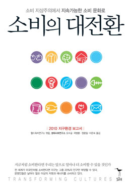 달씨 이미지