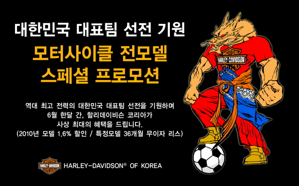 원정할인매장 이미지