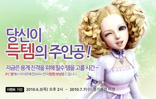 게임창고PC방 이미지