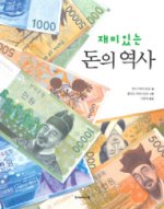 현대전자 이미지
