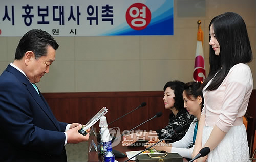 춘향 이미지