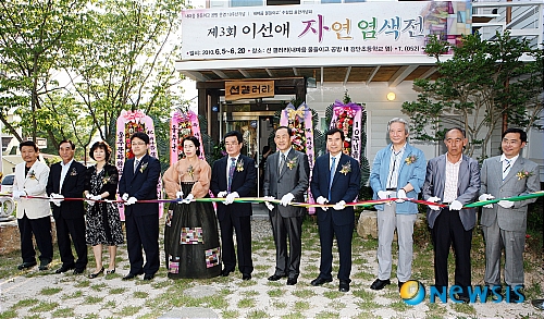 이선애갤러리 이미지