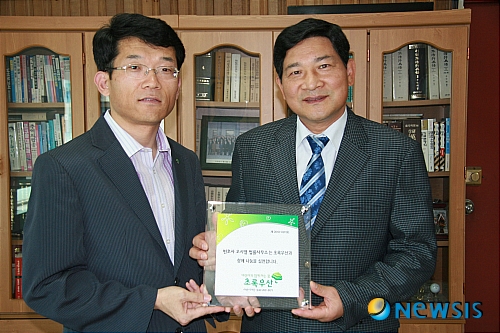 법률사무소우산 이미지