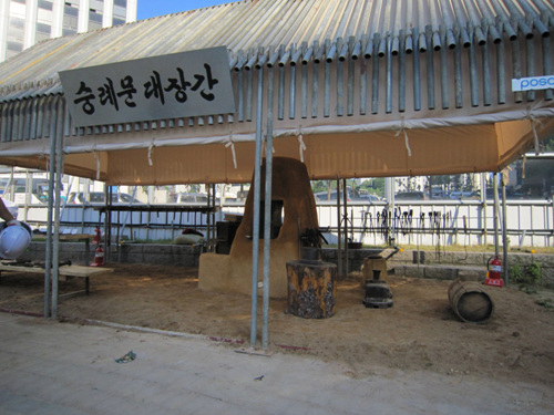 서울철물 이미지