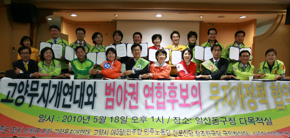 싹수 이미지
