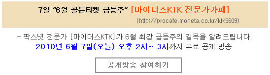 지앤디소프트 이미지