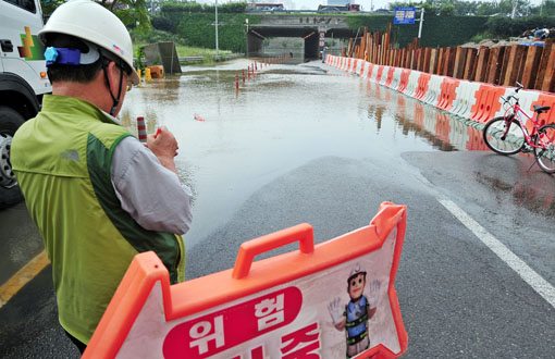 북상가스 이미지