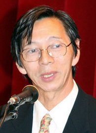 무토 이미지