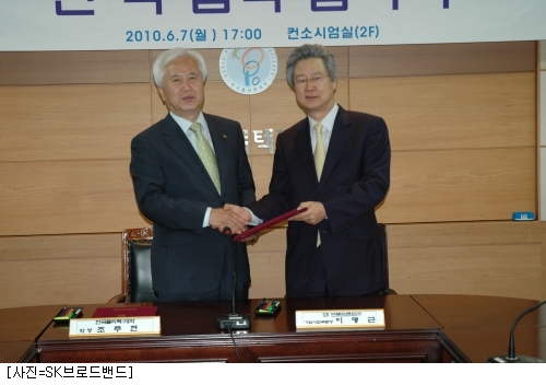 폴리텍어플리케이션 이미지