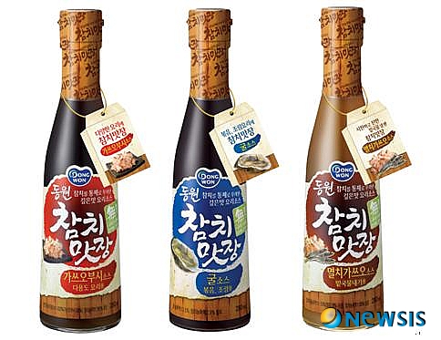 (주) 동원F&B 이미지