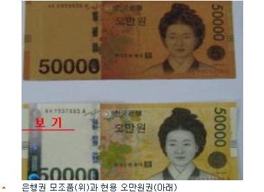 행운유통 이미지