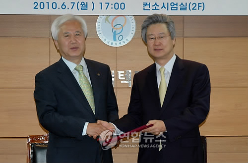 폴리텍어플리케이션 이미지