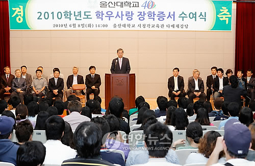 학우사 이미지