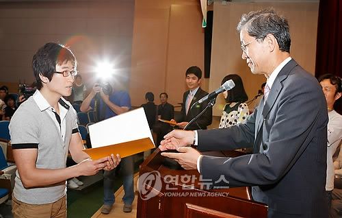 학우사 이미지