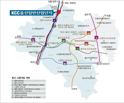 외동1(울산) 이미지
