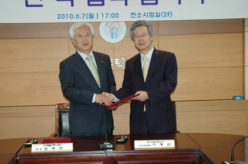 폴리텍어플리케이션 이미지