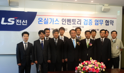사진온실 이미지