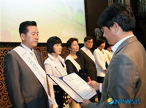 그린설계사 이미지