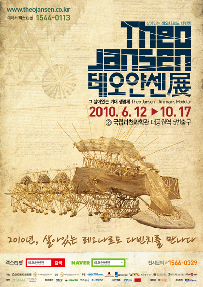 케이알의원 이미지