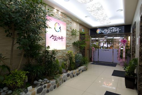 강원도토속음식 이미지