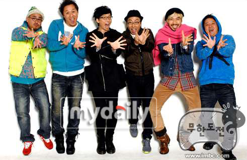 금한냥 이미지