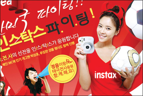 퀸마케팅 이미지
