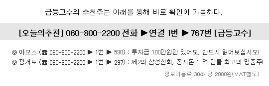 한신중국식품 이미지