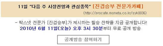 인성중국식품 이미지