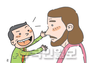 코람데오 이미지
