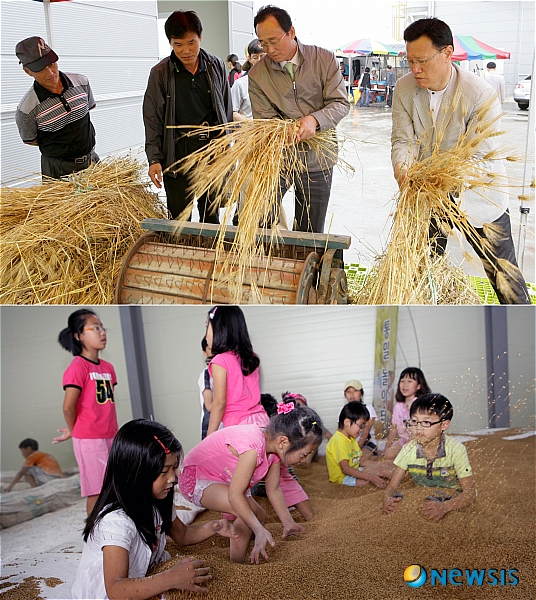 전주우리밀영농조합 이미지