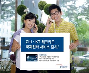 한국카드체크 이미지