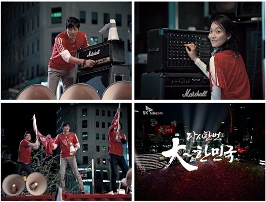 스타광고공사 이미지
