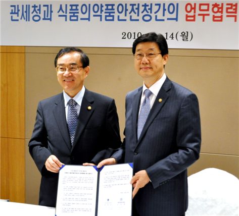 원천식품 이미지