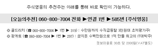 남광씨푸드 이미지