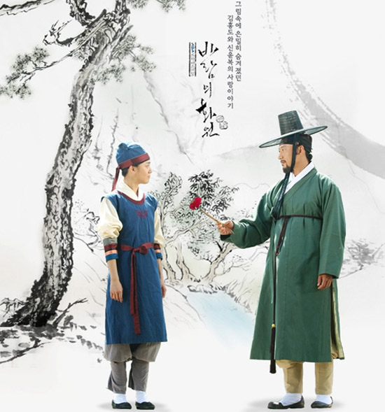바람의화원 이미지