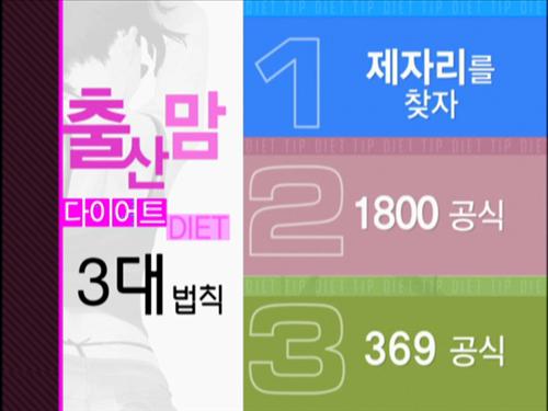 온스토리 이미지
