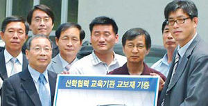 대전쌍용부품 이미지