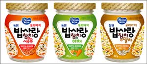 참치사랑 이미지