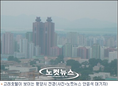 (주)한반도여행사 이미지