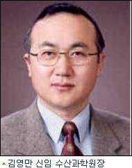 공석수산 이미지