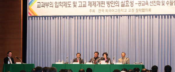 뒷돈 이미지