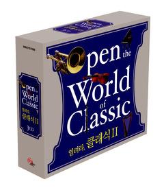 칸토룸 이미지