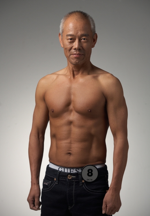 더가이 이미지