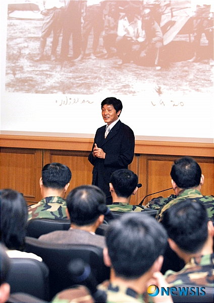 하늘사랑아카데미 이미지