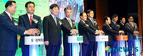 원풍물산현대 이미지